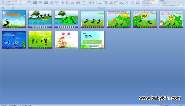 �ѹ�Ӣ�����С����