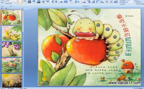 ����ˮ����ëë��