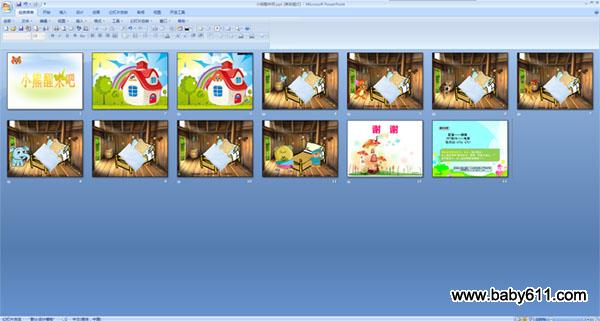 С��������