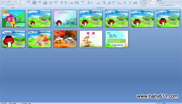 Ģ������