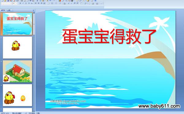 �������þ���