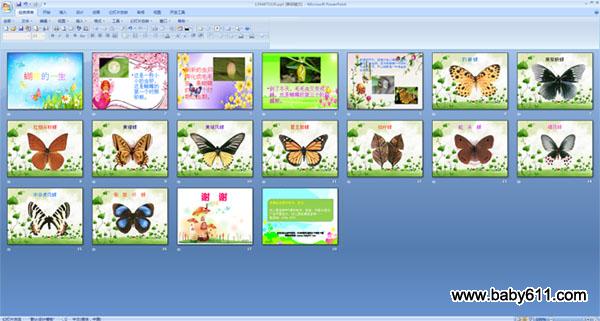 ������һ��