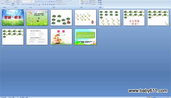 ���һ����