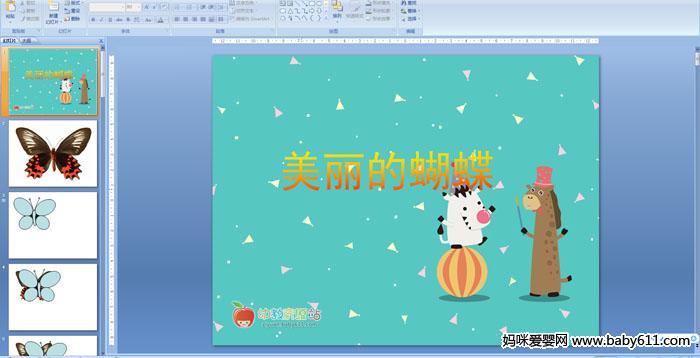 �����ĺ���