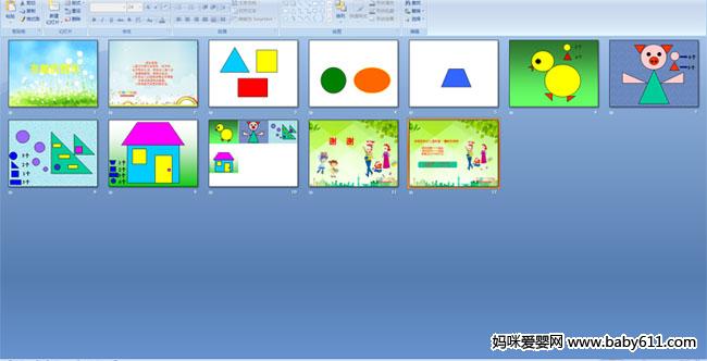 ��Ȥ��ͼ��