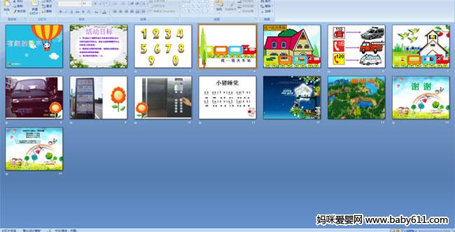 Ȥ������