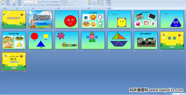 ��Ȥ��ͼ��