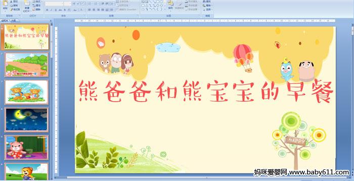 �ְֺܰ��ܱ��������