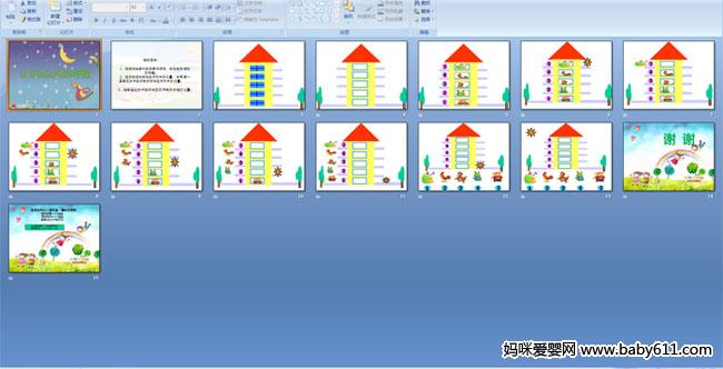 ��ʶ5���ڵ�����