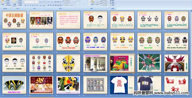 �й���������