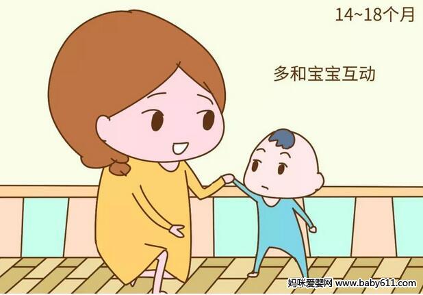 宝宝智力开发的5个关键期,爸妈把握好,宝宝终生受益