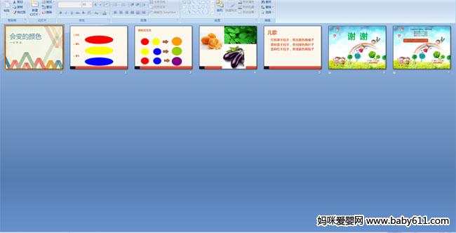 ������ɫ