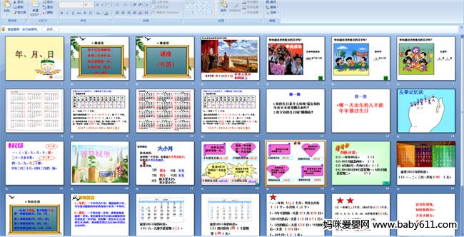 �ꡢ�¡���