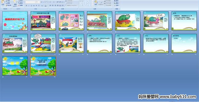 �ı�������������