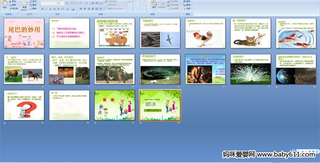 β�͵�����