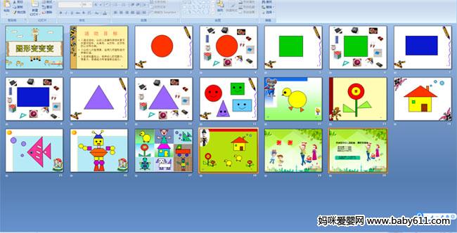 ����ͼ�α���