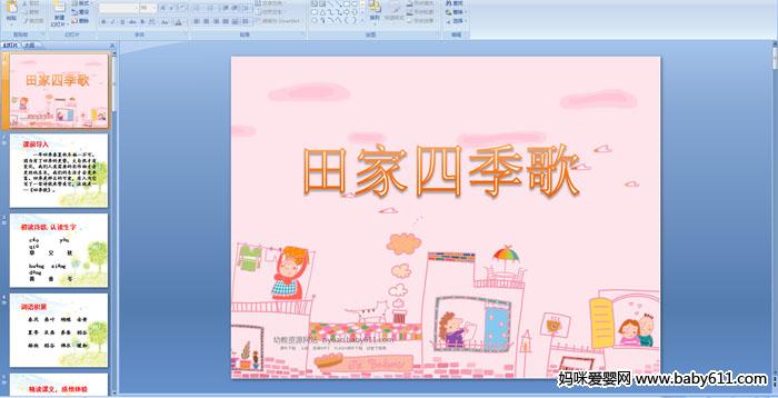 ����ļ���