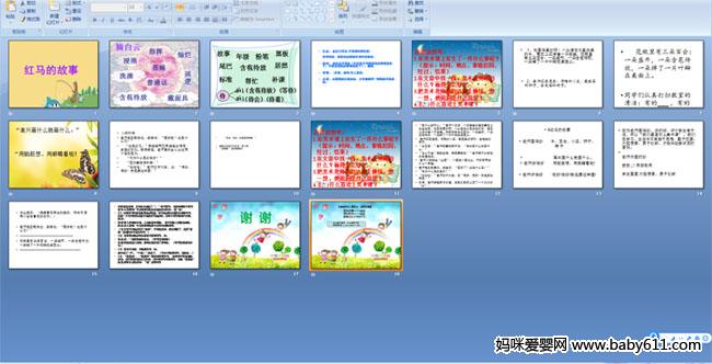 �����Ĺ���