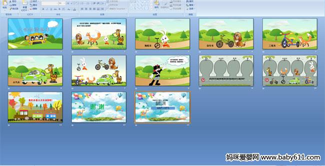 С�������ֳ�