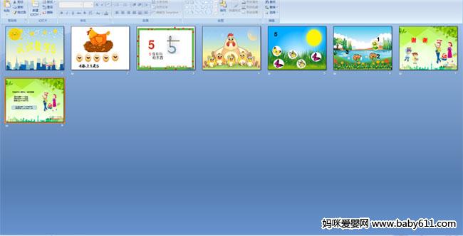 ��ʶ����5