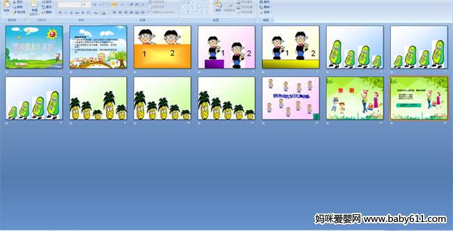 �Һ����ѱȸ߰�