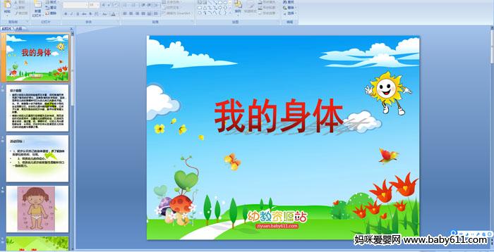 �ҵ�����