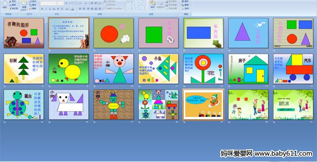 ��Ȥ��ͼ��