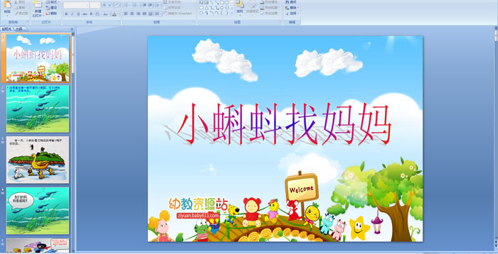 С���������