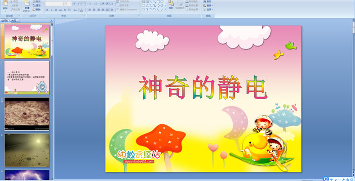 ����ľ���