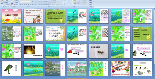 С���������