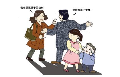 单亲家庭教育的主要误区