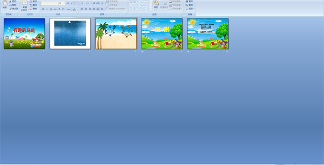 ��Ȥ���ڹ�