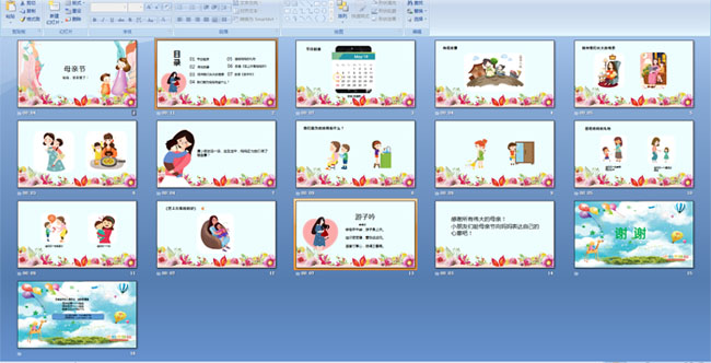 ĸ�׽�������������